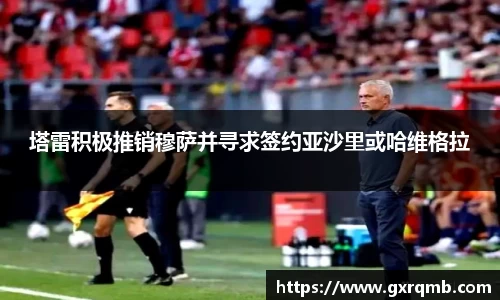 bsports必一体育