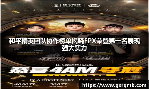 bsports必一体育