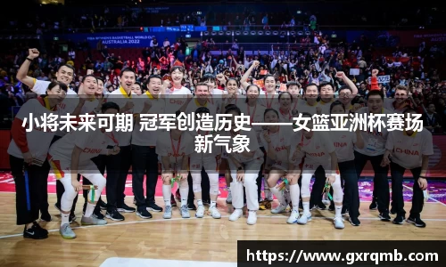 bsports必一体育